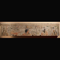 Lintel of Amenemhat I and Deities