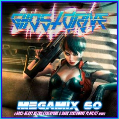 Ghostdrive MEGAMIX 60