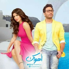 Kol 7aga bena _ Tamer Hosny