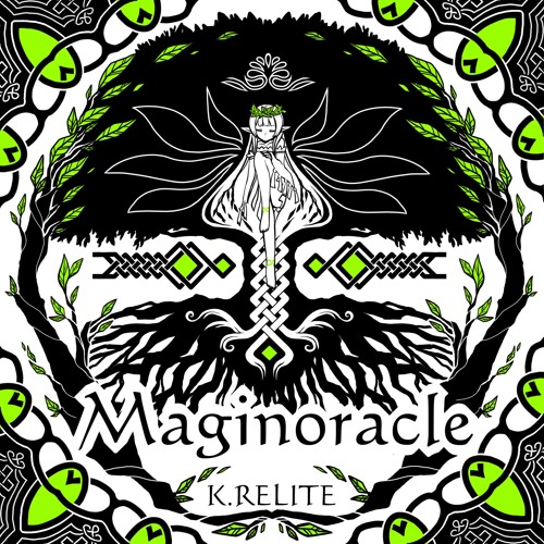 【BOFU2015】Maginoracle
