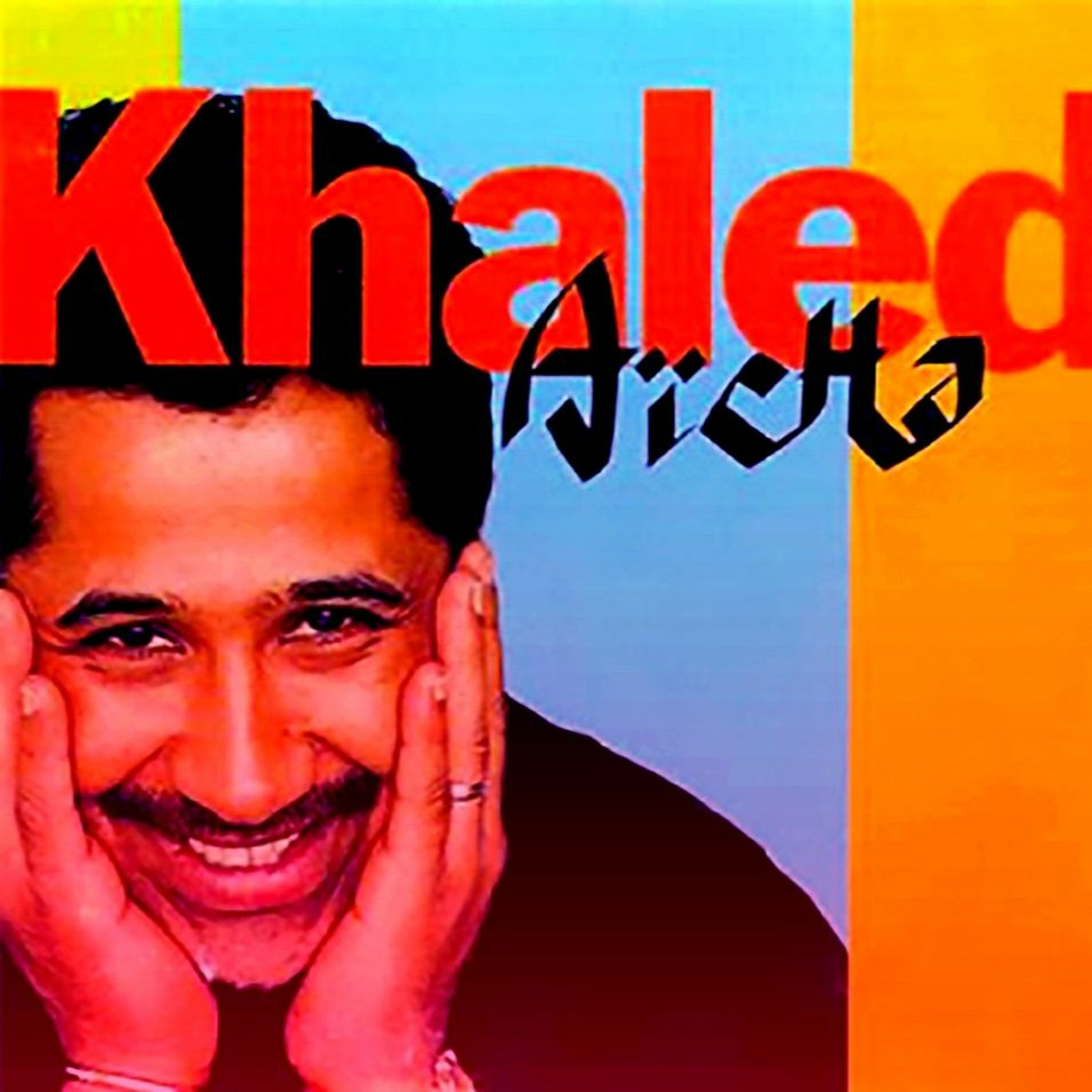 Aicha  cheb khaled عائشة  - الشاب خالد Galaxy Beats Remake