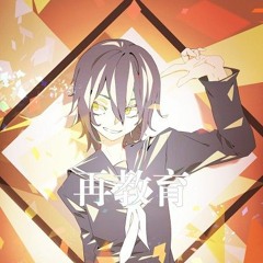 Yorukichi - Abstrack Nonsense