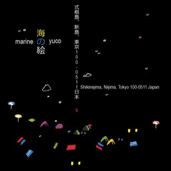 Marine - Yuco - Tiny Portraits
