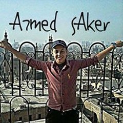 شريف الغمراوى وابن الحلال