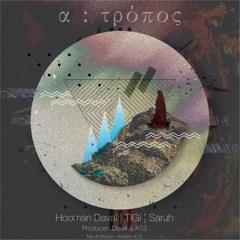 Zeta - Rah (Ft. Sarah)