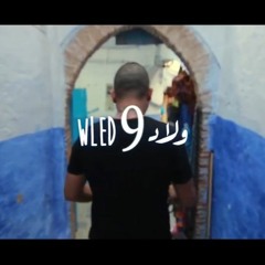 TooNes Featuring Hamzaoui Med Amine -Wled 9 ولاد (Official Music Video)