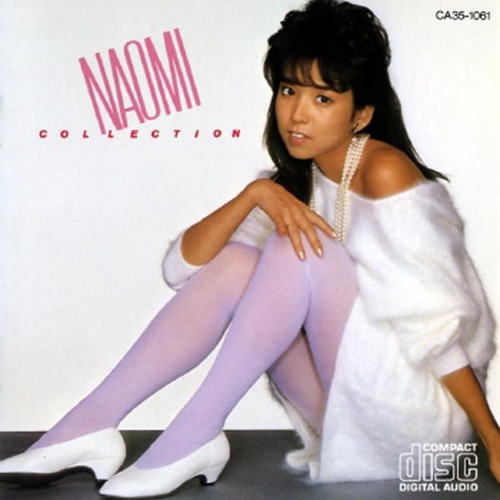 邦楽 Naomi Kawashima After Lakin Show ハロー! (NAOMI FIRST) - Album by Naomi Kawashima | Spotify