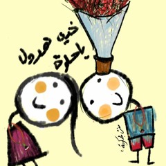 mzaj