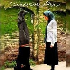 گلی جان