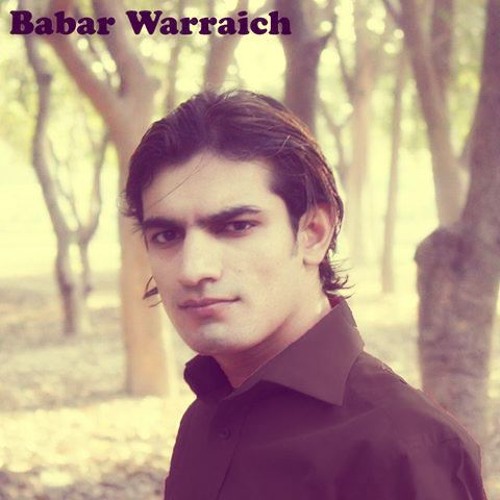 Stream Romisha Zafar Virk | Listen to songay playlist online for free