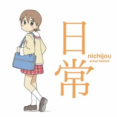 (MIDI) Opening to 日常 "Nichijou", Piano version by Marashii 「ヒャダインのカカカタ☆カタオモイ-C」