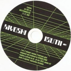 Kiyoshi Izumi - Cheaper Cosmos