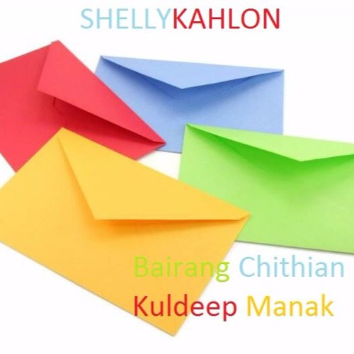 Bairang Chithian - Kuldeep Manak | Dj Jassi