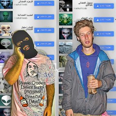 iLevelUp x KirblaGoop