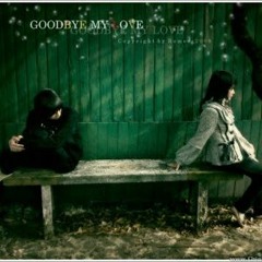 Níu kéo hay để người đi