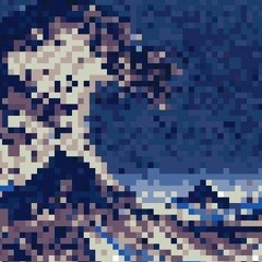 Murane Athma - Within