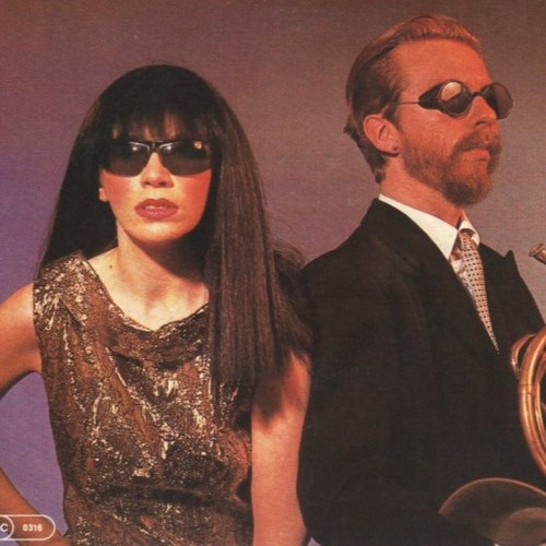 Love Is A Stranger (Extended Remix)