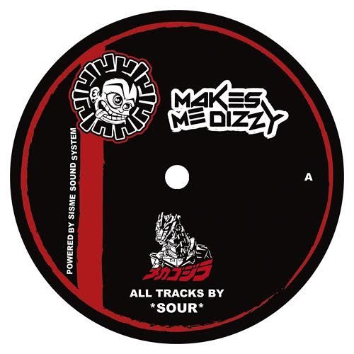 arachnophobia-makes me dizzy 05-B2