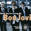 bon-jovi-thank-you-for-loving-me-julian-artuphays-live-cover-julian-artuphays