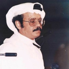 طلال مداح / هلت دموعي
