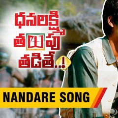 Nandare SonG [Rk Style Mix] Dj Shiva Rockzz.. [9705341986]