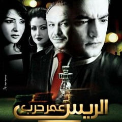 Dark Theme- Omar Harb