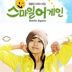 Smile Again 스마일 어게인 - Oh Hyun Ran 오현란