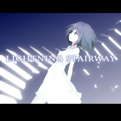 【BOFU2015】 LIGHTNING STAIRWAY