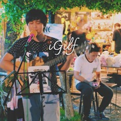 ปล่อยให้ตัวฉันไป - Moving and Cut (Cover by iGilf)