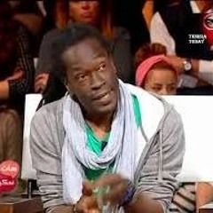القصيدة التي أبكت الملايين للشاعر أنيس شوشان Anis Chouchene 00 00 09 - 00 03 27