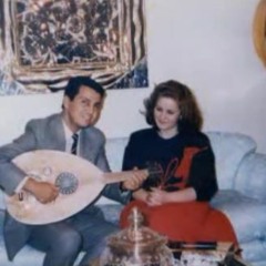 ياحبيبي يابسمة عمري ..