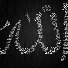 يا أيها المُتدلي من حضرة المُتجلي