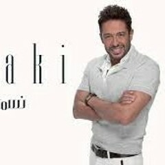 Hamaki - Nesmet Shouq - 2015 _ محمد حماقي - نسمة شوق - النسخة الاصلية.mp3