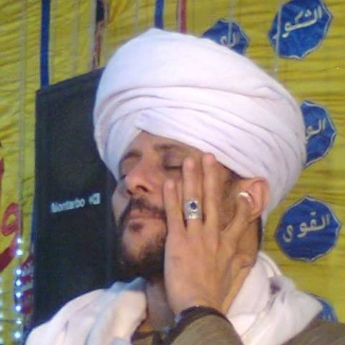 الشيخ عاطف الهوى بشراكى يا امنا