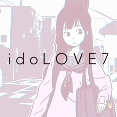 idoLOVE 07 -J-POP MIX-