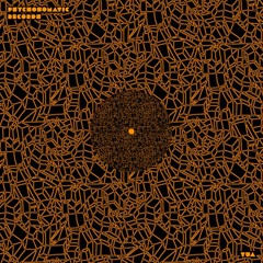 Tua (Br) – A Study of Dreams