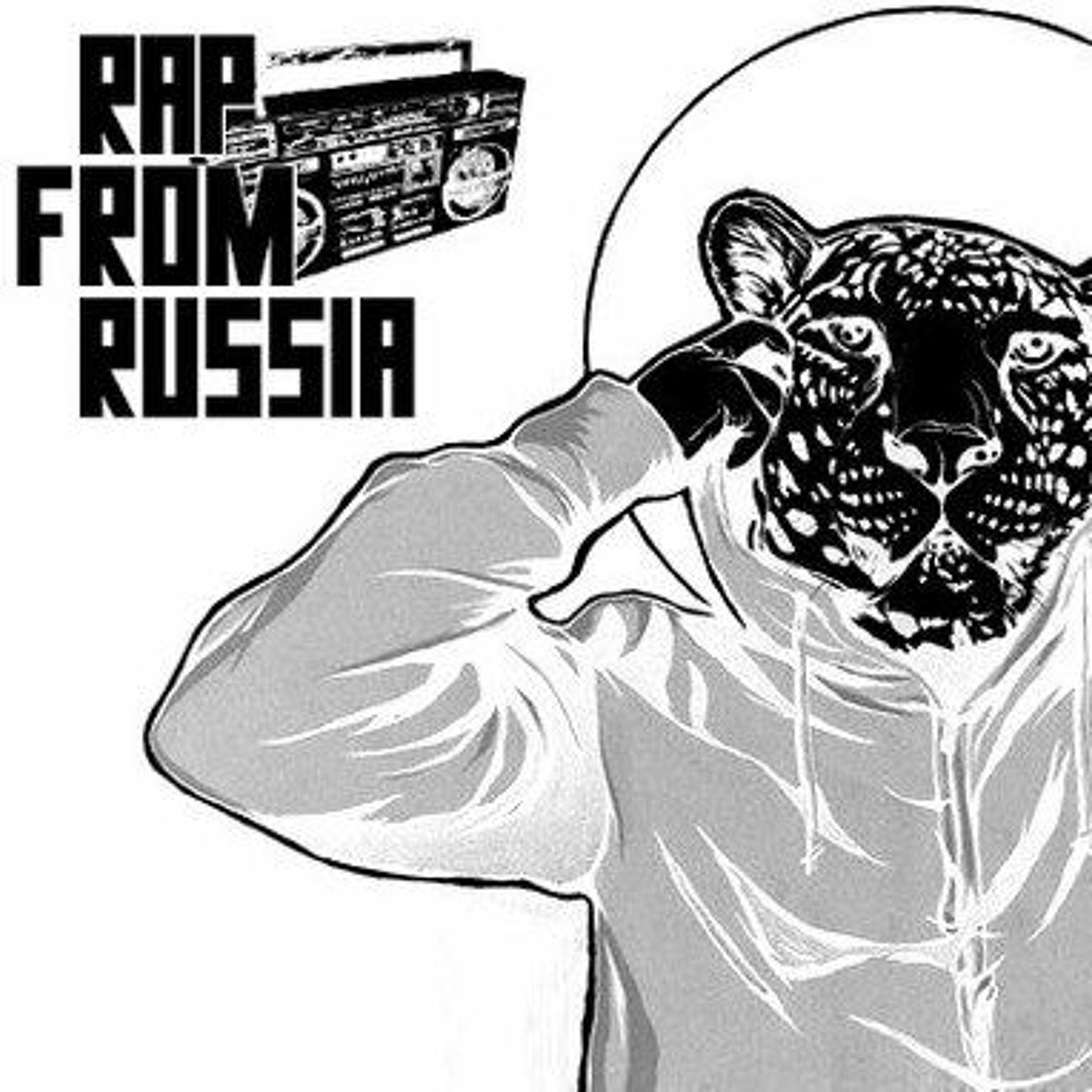 FromRAPSSIAwithLuv 2 | РУССКИЙ РЭП ДЕЦЛ TGK OY74 SMOKI MO LE TRUK CHEMODAN PIKA KARANDASH OBOIMA episode artwork