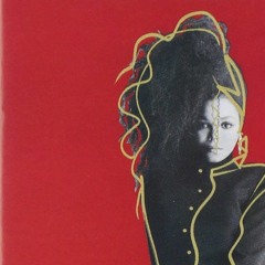 Janet Jacson - What Have You Done For Me Lately ( COMBO RESELLER edit )