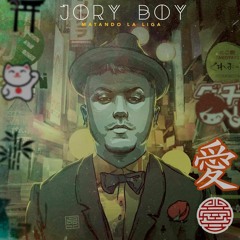 AMIGOS O AMANTES --- JORY BOY --- GARY STYLE RMX !•_• [ Rude Boys ]