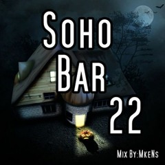 One Way Soho Bar Version 22