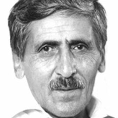 Abdurrahim Karakoç - Duâ