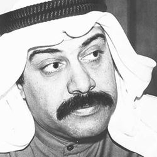 غريد الشاطئ - ساعة ما بشوفك جنبي