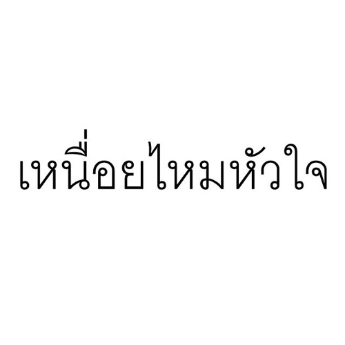My Image 47