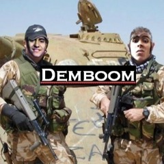 DemBoom (Original Mix) Edson Castañeda ft D-John