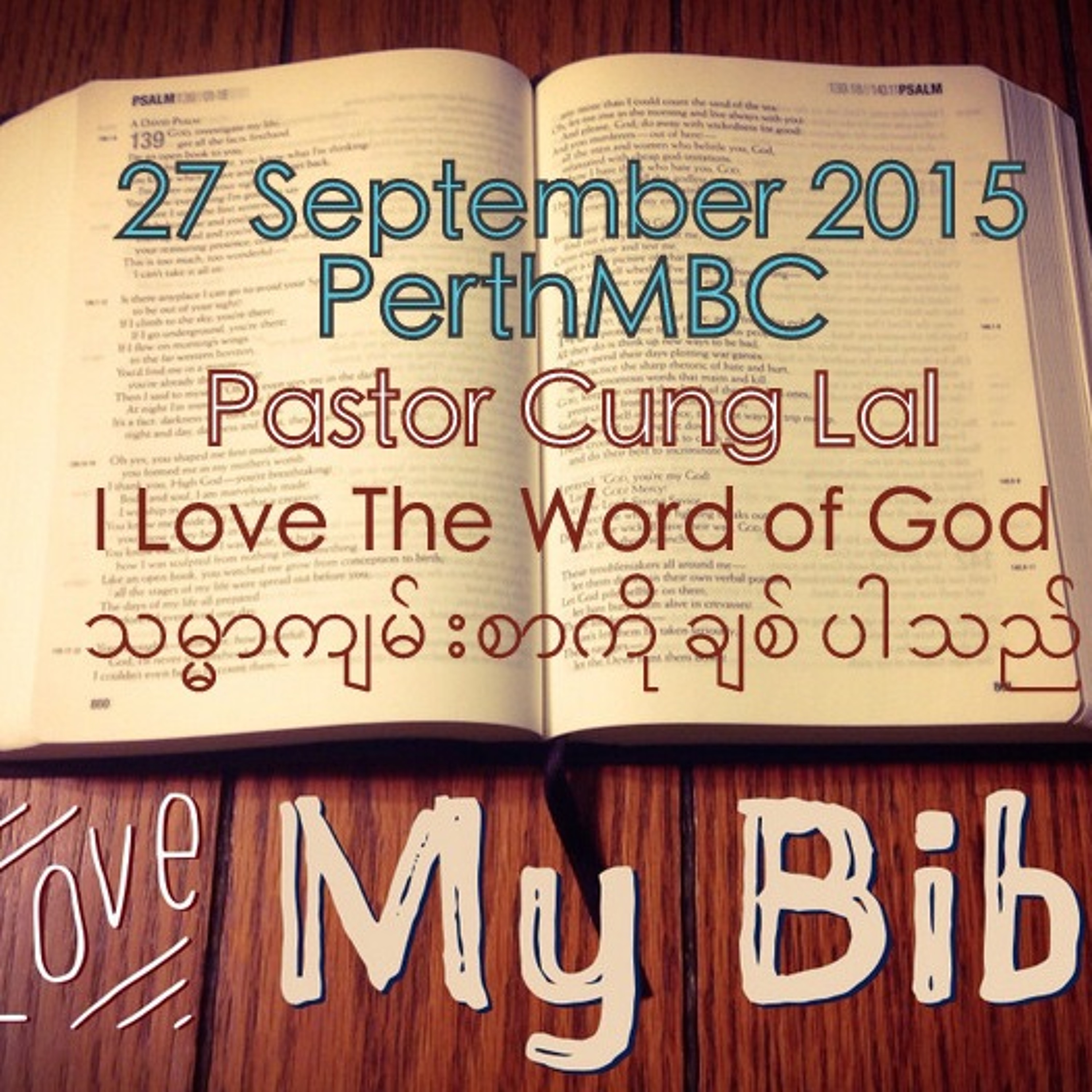 I Love The Word Of God episode artwork