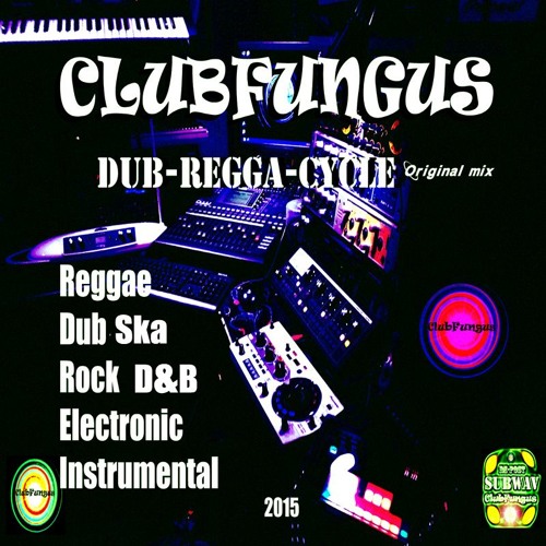 Dub-Regga-Cycle-Ska-Trip-Instrumental 🚲
