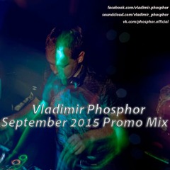 September 2015 Promo Mix