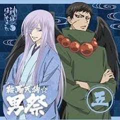Akashi