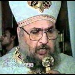 خلقتني إنسانآ القداس الغريغوري لابونا عبد المسيح الاقصري