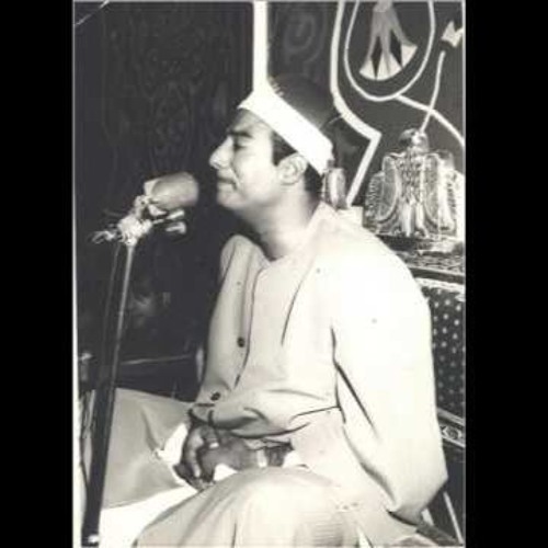 الشيخ عبد المنعم الطوخى  سورة_ هود__ ويوسف